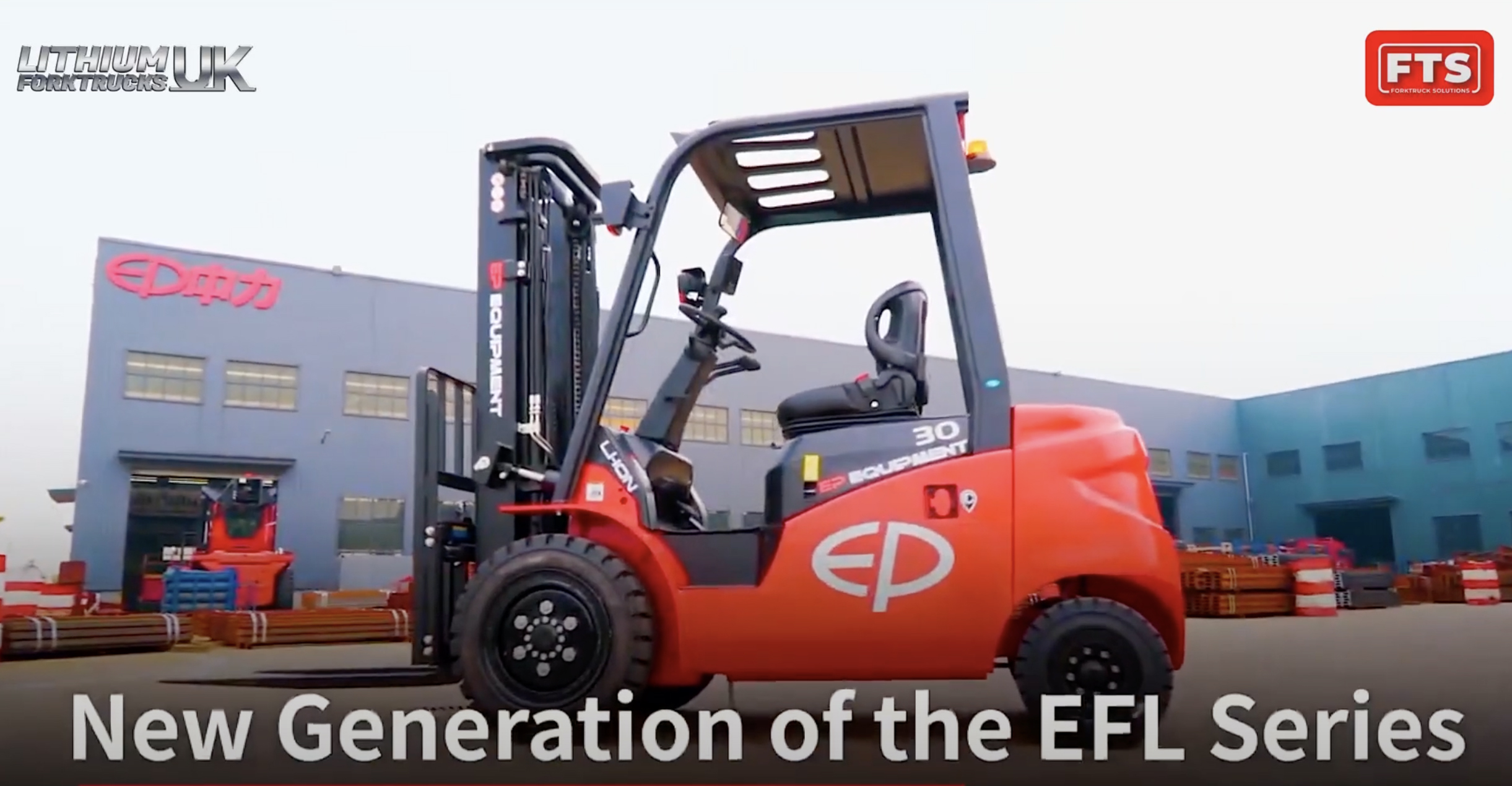 EFL Series Forklift Trucks